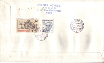 FDC 2643 / 2646 - CZ 1984 05 004 ●